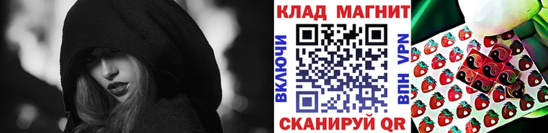Купить Ярославль Бошки Шишки  Мефедрон  Гашиш 