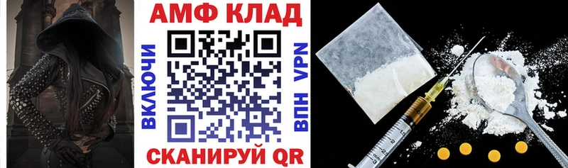 АМФ Premium Ярославль