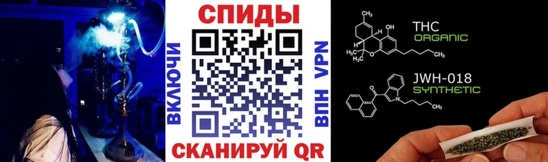 Бутират 99%  Ярославль 