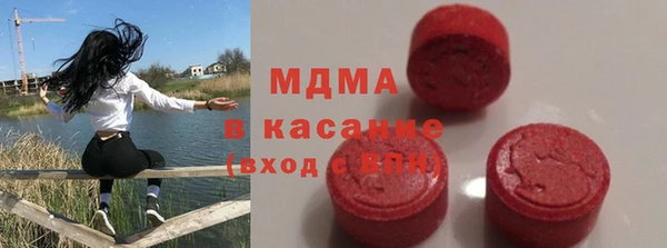 а пвп мука Бронницы