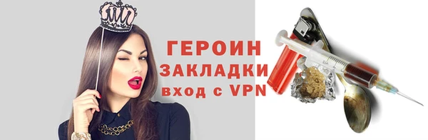 мдма Бугульма
