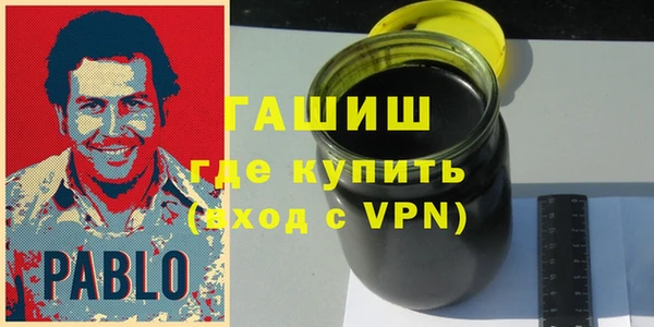 мдма Бугульма