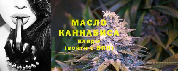 сатива Усинск