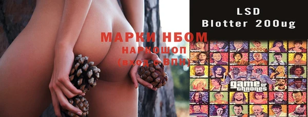 мдма Бугульма