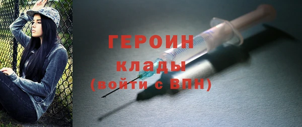 Альфа ПВП Богданович