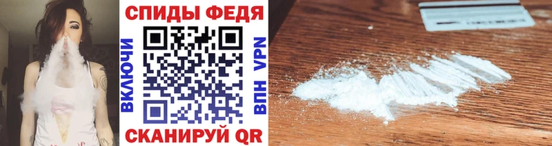 Первитин Methamphetamine  Ярославль 