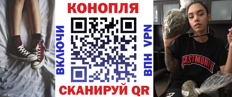 МАРИХУАНА тримм  это официальный сайт  Ярославль  где можно купить наркотик  hydra сайт 